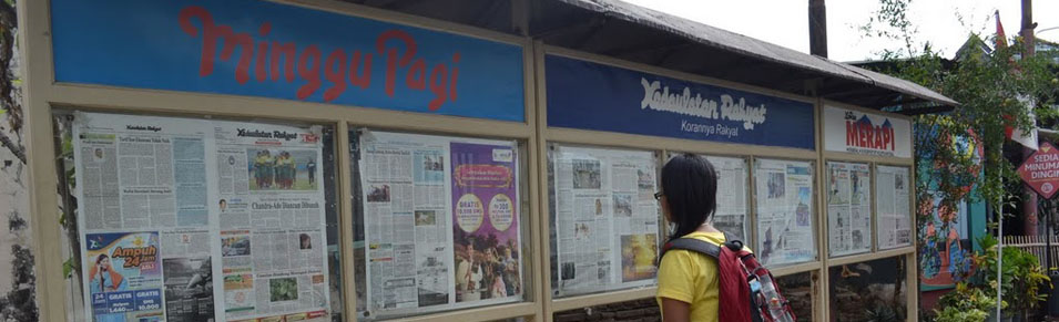 Papan pengumuman Papan pengumuman